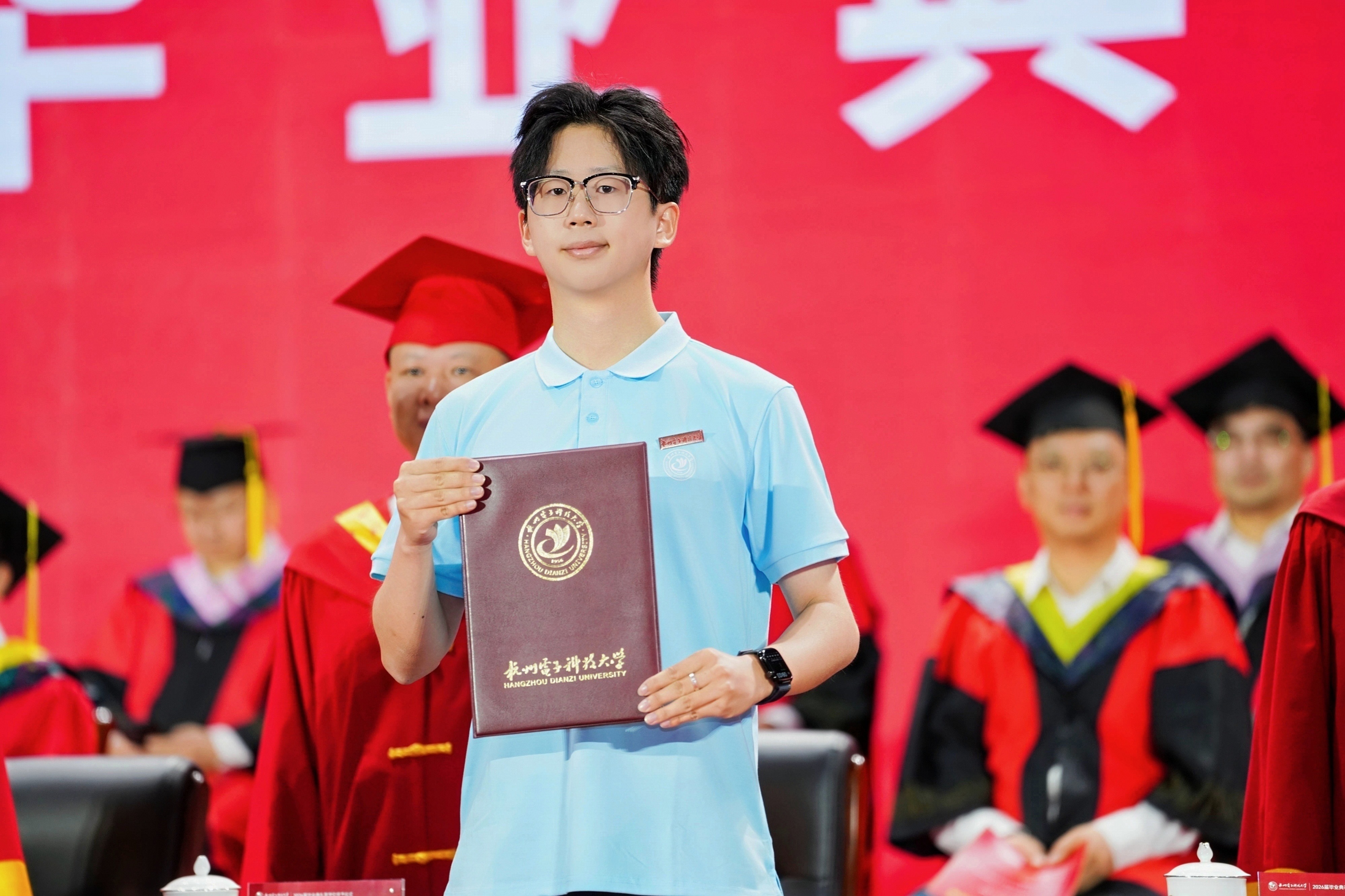 2026毕业生代表